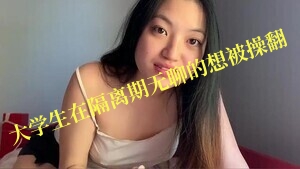 色欲一区二区三区精品A片-空少被机长狂躁bl