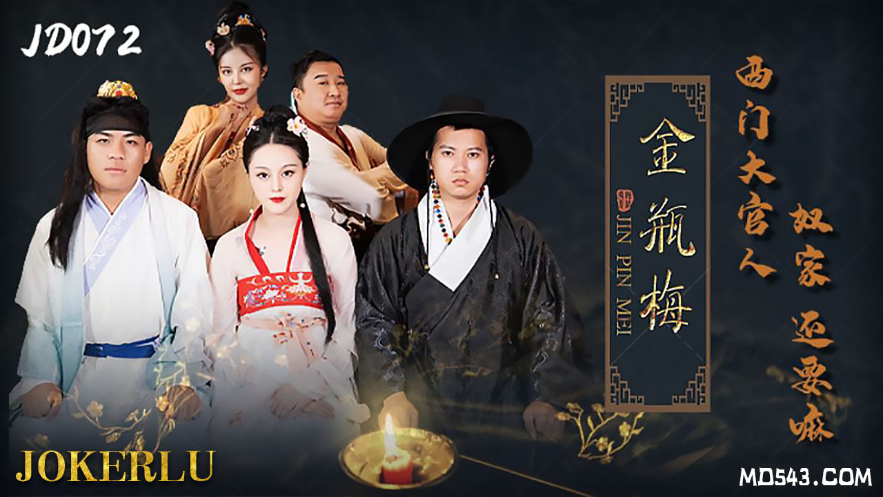 三级av网站-嗯～失禁男男把尿