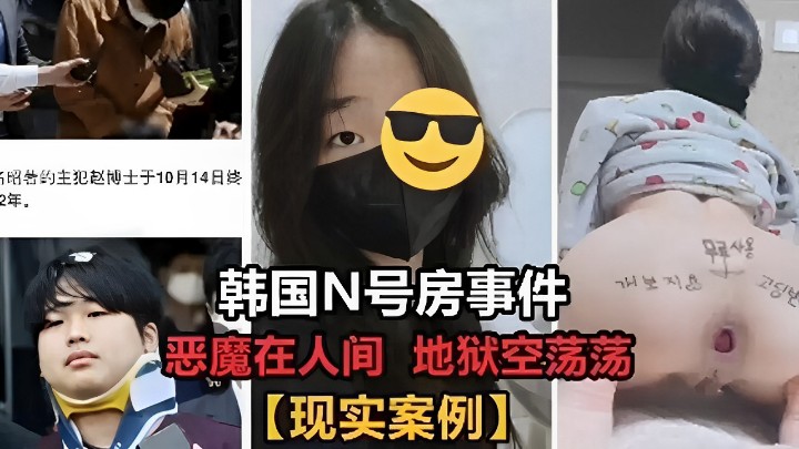 亚洲天堂免费在线视频-欧美成人午夜影院