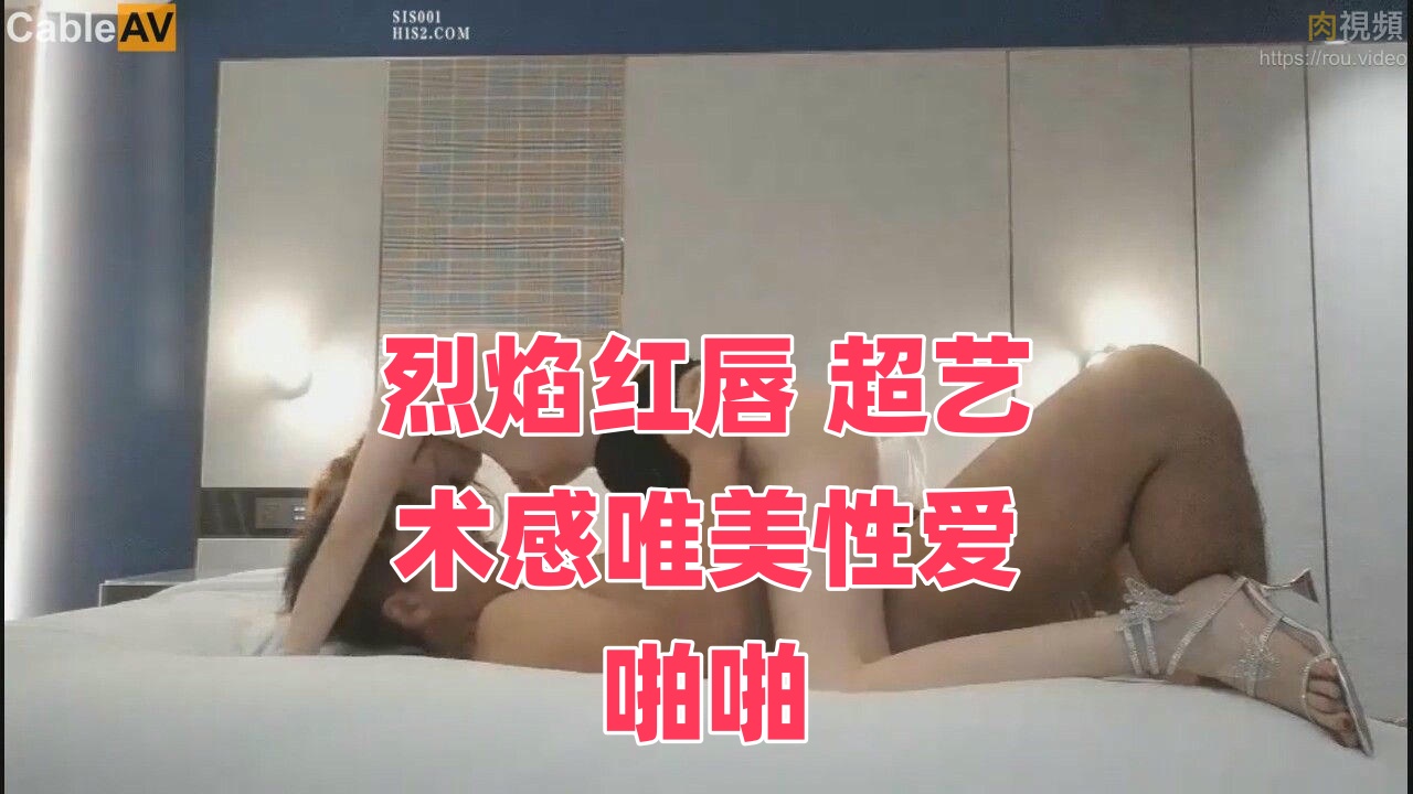 岳呻吟着丰满的臀部-1769国产精品一区2区