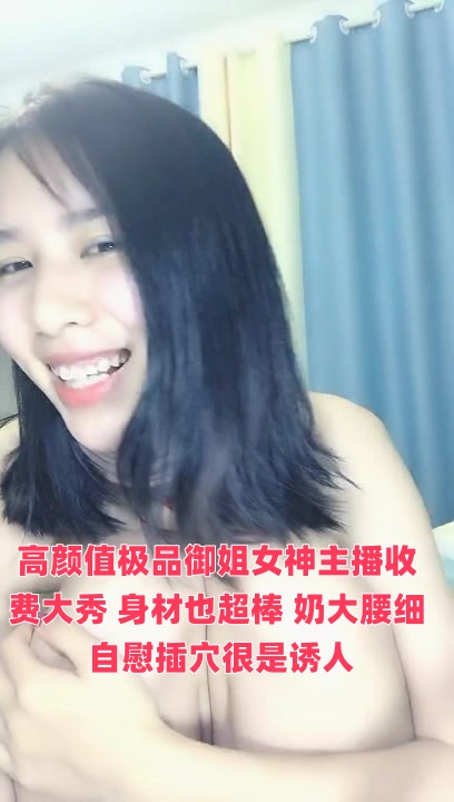 欧美精品国产动漫-午夜免费看一级A片出水