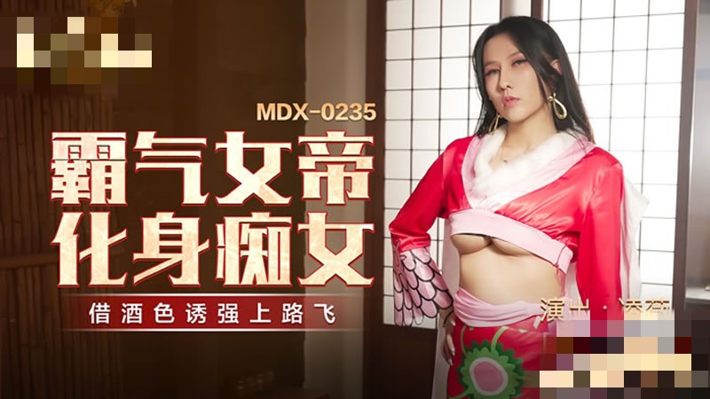 人与人xxxc96-好大好长好紧爽男