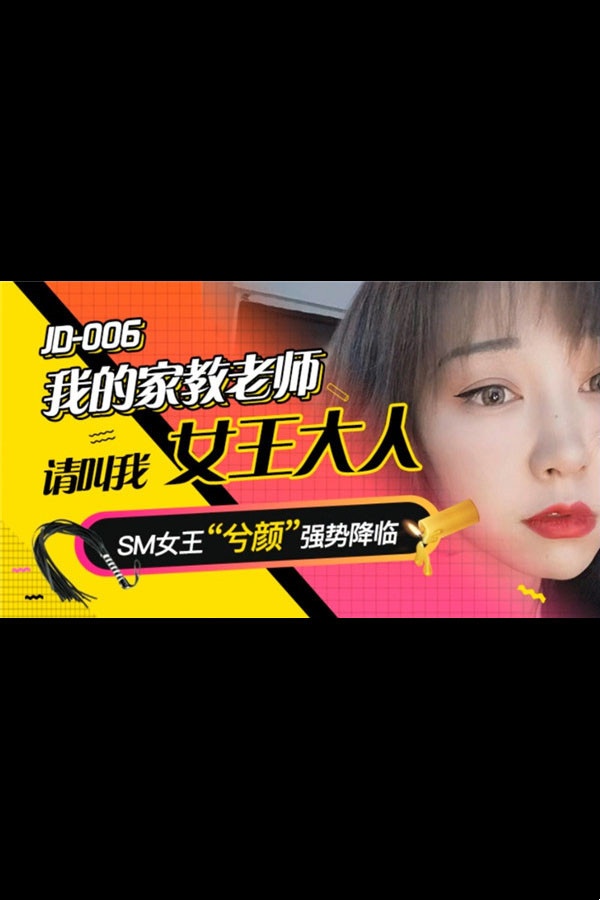 含着她的花蒂啃到高潮在线观看-美国激烈大尺度叫床的床戏