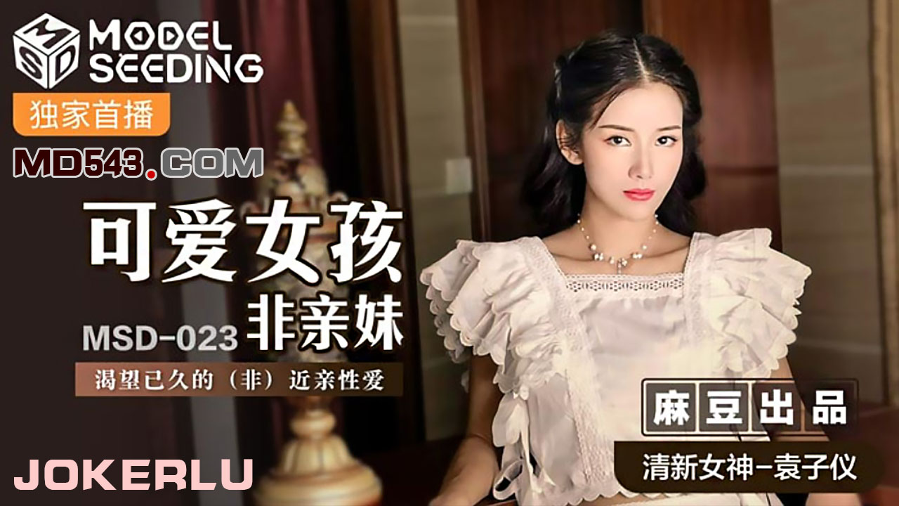 日本手机在线视频-美女摸jiji隐私无遮挡
