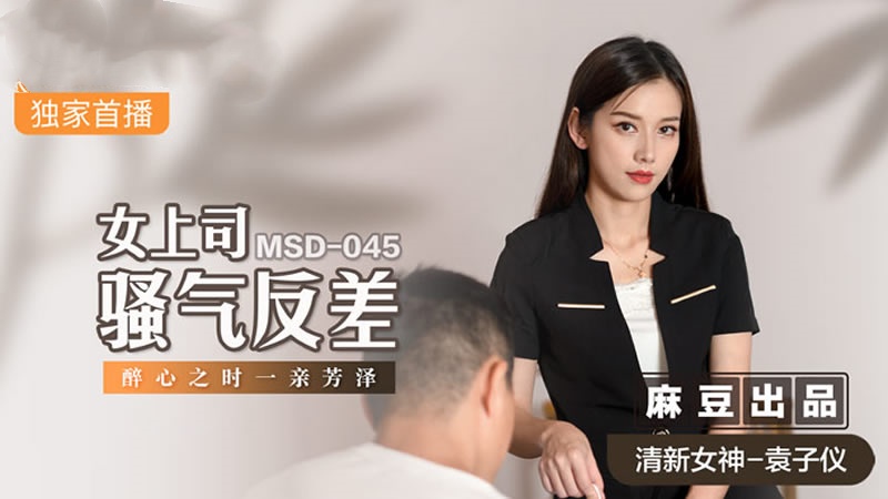国产同性男gaygay老男人-少妇精品久久久一区二区三区
