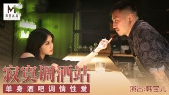 国产精品裸体瑜伽视频-国产成a人亚洲精