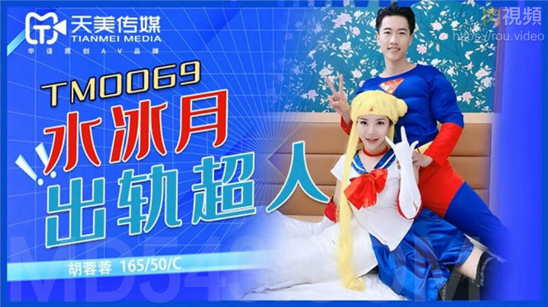 久久精品日本啪啪涩涩-绯色aV人妻一区二区三区浪潮