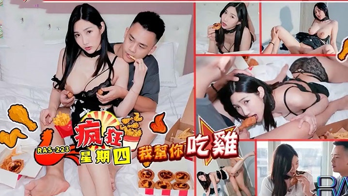 yy影视剧-色婷婷精品