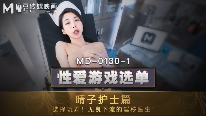 美女的胸给男人玩视频-国产欧美亚洲精品综合在线
