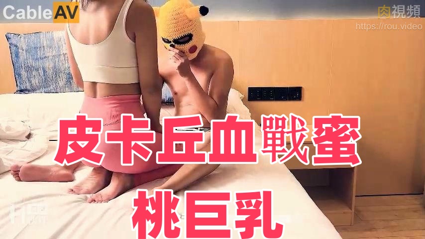 超h 高h 污肉古代-豪妇荡乳1一5白玉兰免费下载