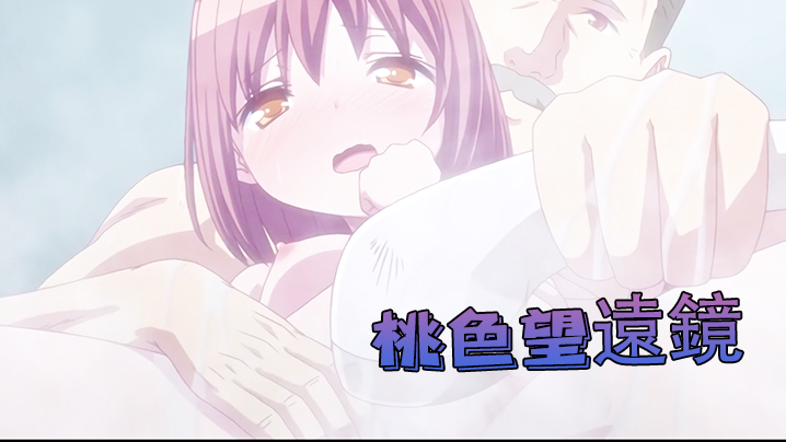 通房丫头双乳高耸呻吟不止动漫-美女光屁屁无遮挡