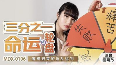 欧美人与牲禽动交com-双性老师的丰满大乳奶水小说章节