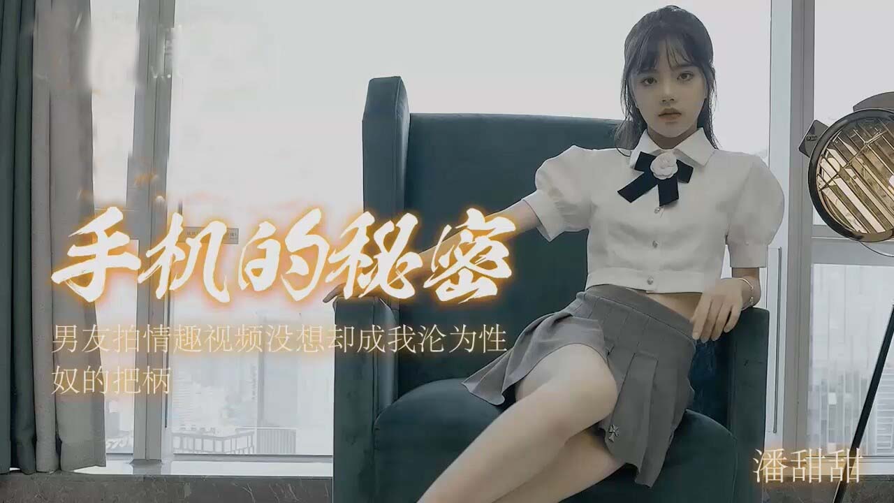 女人扒开腿㊙️免费网站-白嫩大学生宿舍啪啪