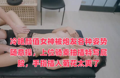 老司机久久精品视频-蜜桃AV鲁一鲁一鲁一鲁俄罗斯的