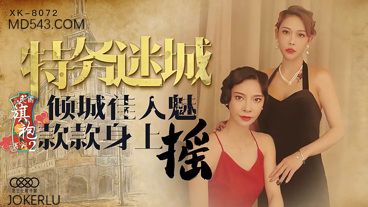 黄色电视片-日韩性xxx