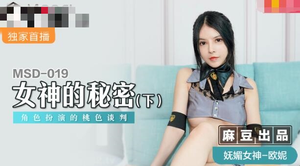 yy6080高清性理论片啪-8050午夜二级